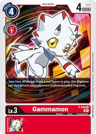 Gammamon [P-058] (New Awakening Pre-Release Tournament) [New Awakening Pre-Release Promos] - Trinity Hobby