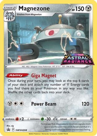 Magnezone (SWSH208) [Sword & Shield: Black Star Promos] - Trinity Hobby