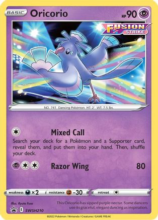 Oricorio (SWSH210) [Sword & Shield: Black Star Promos] - Trinity Hobby