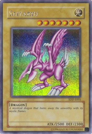 Seiyaryu [SDD-E001] Prismatic Secret Rare - Trinity Hobby