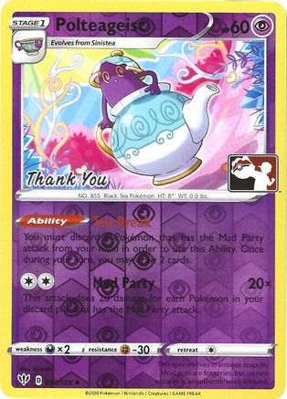 Polteageist (083/189) (Thank You Promo) [Sword & Shield: Darkness Ablaze] - Trinity Hobby