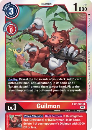 Guilmon [EX2-008] [Digital Hazard] - Trinity Hobby