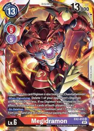 Megidramon [EX2-012] [Digital Hazard] - Trinity Hobby