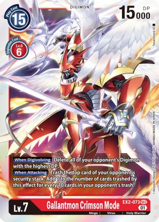 Mode Gallantmon Crimson [EX2-073] [Danger numérique] 