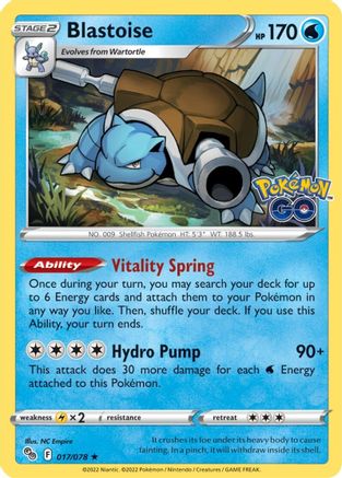 Blastoise (017/078) [Pokémon GO] - Trinity Hobby
