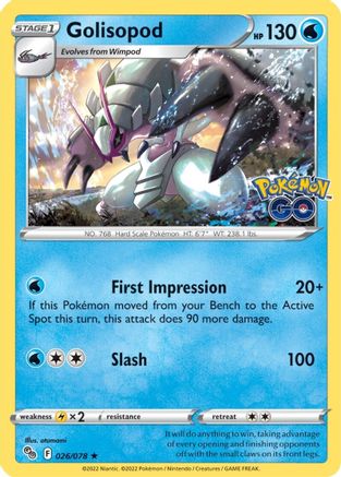 Golisopod (026/078) [Pokémon GO] - Trinity Hobby