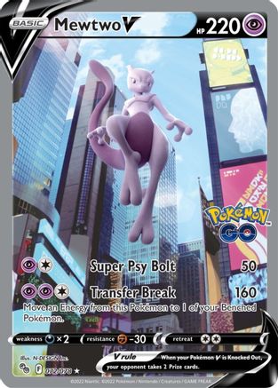 Mewtwo V (072/078) [Pokémon GO] - Trinity Hobby