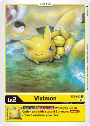 Viximon [EX2-003] [Digital Hazard] - Trinity Hobby