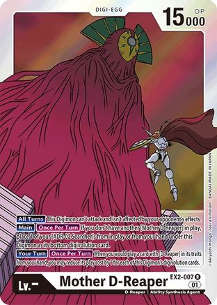 Mother D-Reaper [EX2-007] [Digital Hazard] - Trinity Hobby