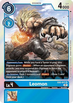 Leomon [EX2-017] [Digital Hazard] - Trinity Hobby