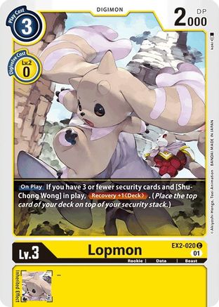 Lopmon [EX2-020] [Digital Hazard] - Trinity Hobby