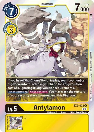 Antylamon [EX2-022] [Digital Hazard] - Trinity Hobby