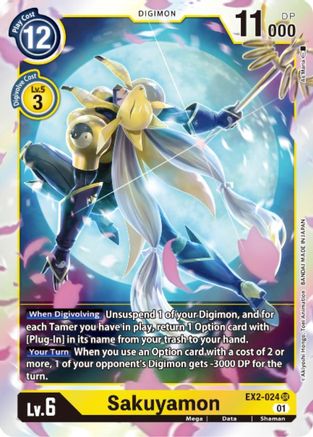 Sakuyamon [EX2-024] [Digital Hazard] (Non Foil Promo) - Trinity Hobby