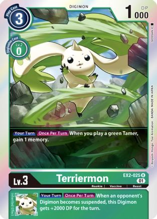 Terriermon [EX2-025] [Digital Hazard] - Trinity Hobby