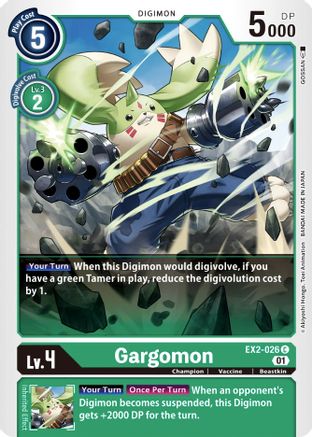 Gargomon [EX2-026] [Digital Hazard] - Trinity Hobby