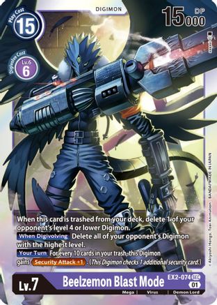 Beelzemon Blast Mode [EX2-074] [Digital Hazard] - Trinity Hobby