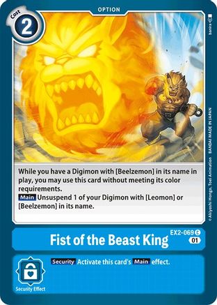 Fist of the Beast King [EX2-069] [Digital Hazard] - Trinity Hobby