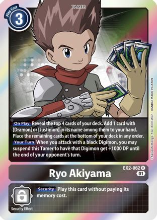 Ryo Akiyama [EX2-062] [Digital Hazard] - Trinity Hobby
