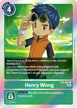 Henry Wong [EX2-061] [Digital Hazard] - Trinity Hobby