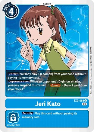 Jeri Kato [EX2-058] [Digital Hazard] - Trinity Hobby