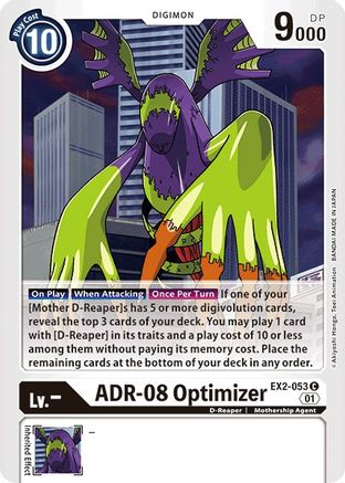 ADR-08 Optimizer [EX2-053] [Digital Hazard] - Trinity Hobby