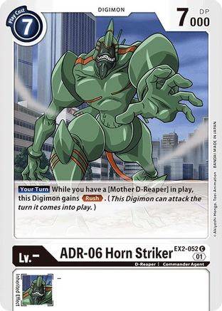 ADR-06 Horn Striker [EX2-052] [Digital Hazard] - Trinity Hobby