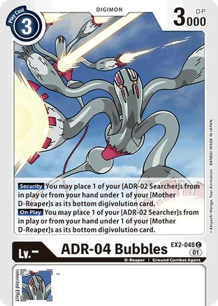 ADR-04 Bubbles [EX2-048] [Digital Hazard] - Trinity Hobby