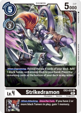 Strikedramon [EX2-032] [Digital Hazard] - Trinity Hobby