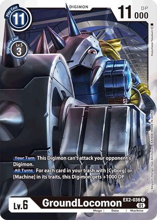 GroundLocomon [EX2-036] [Digital Hazard] - Trinity Hobby