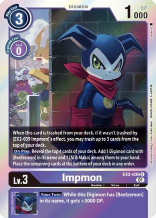 Impmon [EX2-039] [Digital Hazard] - Trinity Hobby