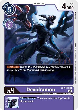 Devidramon [EX2-040] [Digital Hazard] - Trinity Hobby