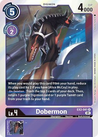 Dobermon [EX2-041] [Digital Hazard] - Trinity Hobby