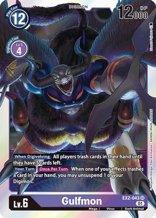 Gulfmon [EX2-043] [Digital Hazard] - Trinity Hobby