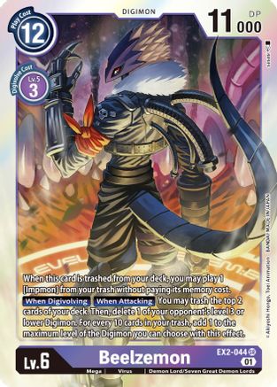 Beelzemon [EX2-044] [Digital Hazard] - Trinity Hobby