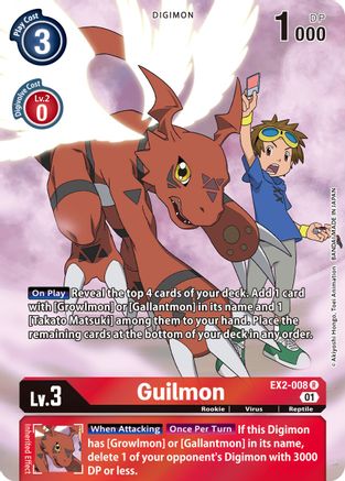Guilmon [EX2-008] (Art alternatif) [Danger numérique] 