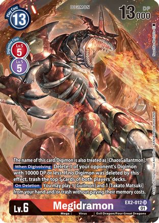 Megidramon [EX2-012] (Alternate Art) [Digital Hazard] - Trinity Hobby