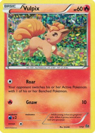 Vulpix (1/12) [McDonald's Promos: 2016 Collection] - Trinity Hobby