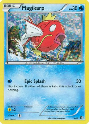 Magikarp (4/12) [McDonald's Promos: 2016 Collection] - Trinity Hobby