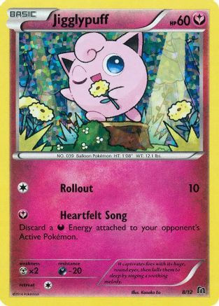 Jigglypuff (8/12) [McDonald's Promos: 2016 Collection] - Trinity Hobby