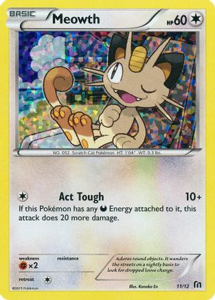 Meowth (11/12) [McDonald's Promos: 2016 Collection] - Trinity Hobby