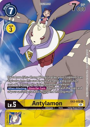 Antylamon [EX2-022] (Alternate Art) [Digital Hazard] - Trinity Hobby