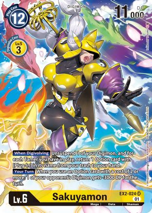Sakuyamon [EX2-024] (Art alternatif) [Danger numérique] 
