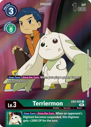 Terriermon [EX2-025] (Alternate Art) [Digital Hazard] - Trinity Hobby
