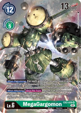 MegaGargomon [EX2-029] (Alternate Art) [Digital Hazard] - Trinity Hobby