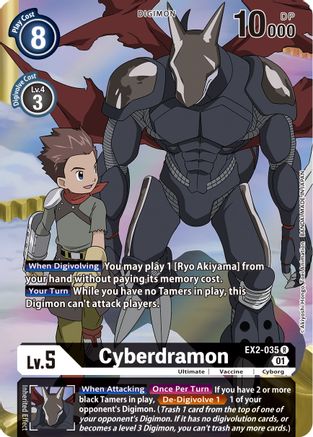 Cyberdramon [EX2-035] (Alternate Art) [Digital Hazard] - Trinity Hobby