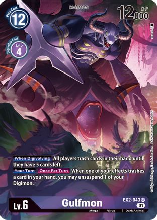 Gulfmon [EX2-043] (Art alternatif) [Danger numérique] 