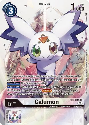 Calumon [EX2-045] (Alternate Art) [Digital Hazard] - Trinity Hobby