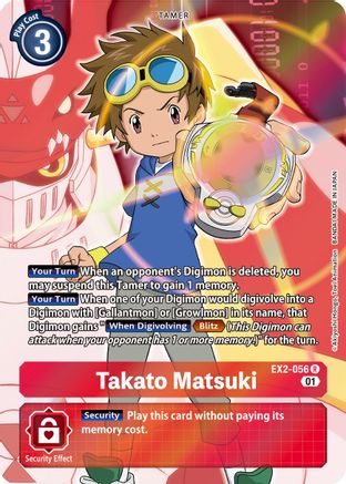 Takato Matsuki [EX2-056] (Alternate Art) [Digital Hazard] - Trinity Hobby