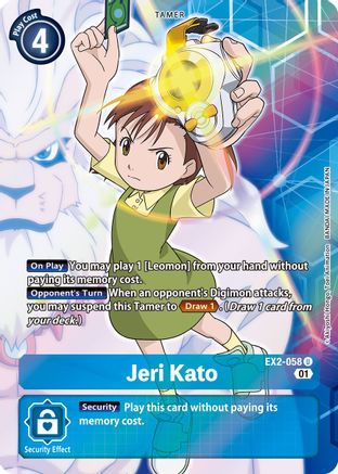 Jeri Kato [EX2-058] (Alternate Art) [Digital Hazard] - Trinity Hobby