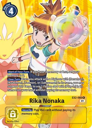 Rika Nonaka [EX2-060] (Alternate Art) [Digital Hazard] - Trinity Hobby